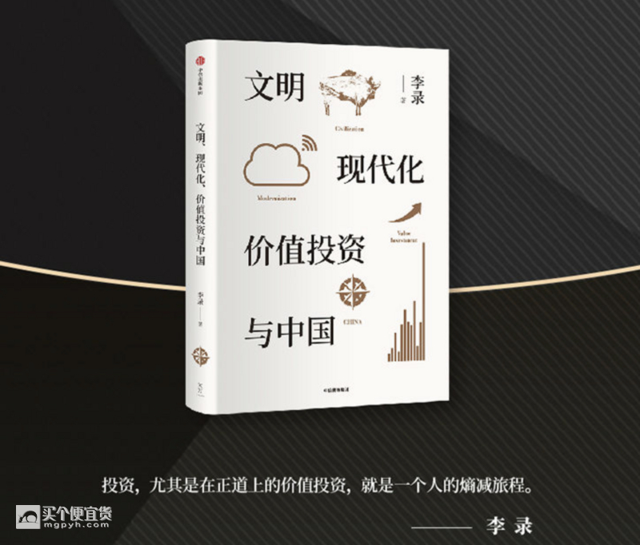 截屏2020-10-10 下午12.58.02.png