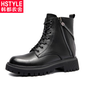 大幂幂同款 韩都衣舍 女子真皮马丁靴