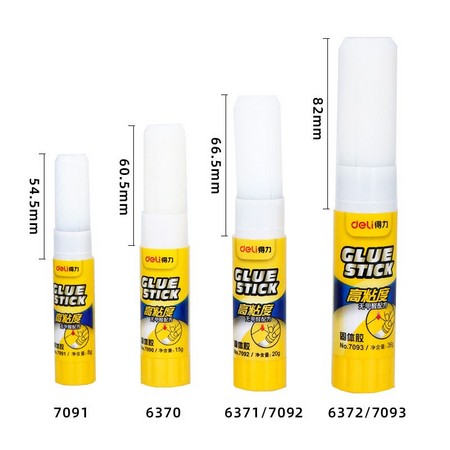 deli 得力 7091 固体胶棒 高粘款8g 6支