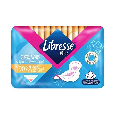 Libresse 薇尔 护垫迷你卫生巾 190mm*22片 *3件