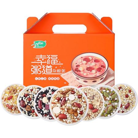 88VIP：十月稻田 幸福粥道 五谷杂粮 八宝粥 2.1kg *3件