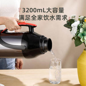 富光 大容量热水瓶 2000ml