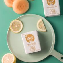 百菲酪水牛纯奶 200ml*20盒装 