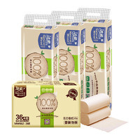 88VIP： C&S 洁柔 自然木系列 卷纸 4层84g*36卷 *4件