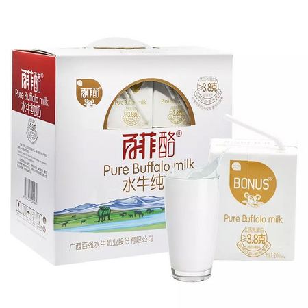 88VIP：百菲酪 水牛纯奶 200ml*12盒 *2件