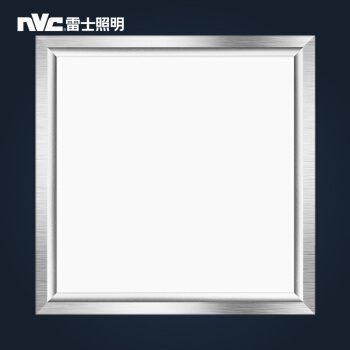 nvc-lighting 雷士照明 雾银 集成吊顶灯 瓦白光 16w