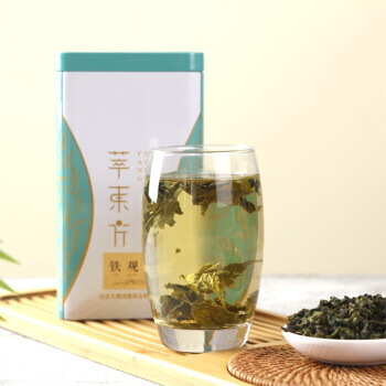 萃东方 铁观音 250g