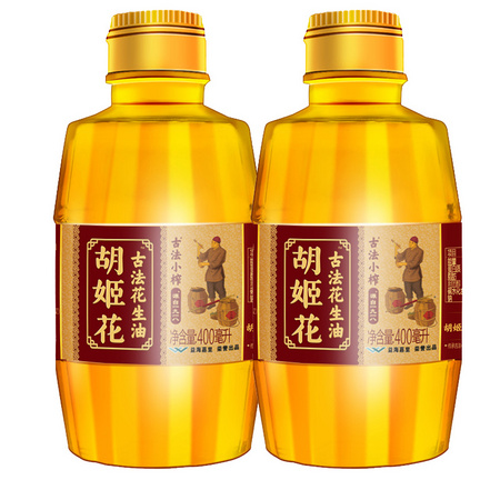 胡姬花 古法小花生油 400ml*2瓶