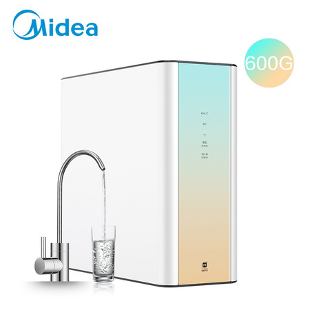 Midea 美的 WAH600-01 净水器 600G