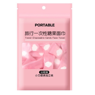 一点灵 纯棉一次性压缩毛巾 20*22cm 30枚