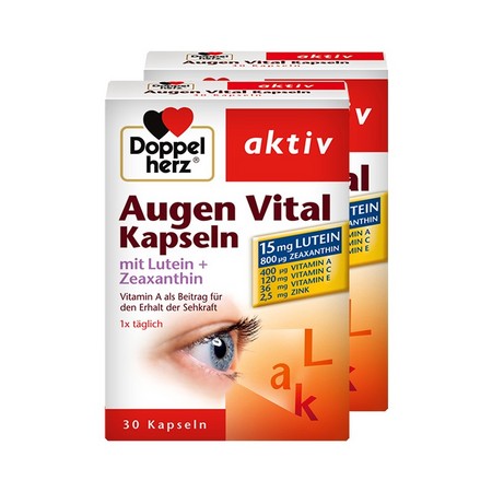 88VIP：Doppelherz 双心 德国进口多维叶黄素胶囊 30粒 2盒