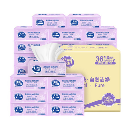 最后4小时、88VIP：C&S 洁柔 太阳系列 柔韧抽纸 3层*100抽*36包（170*119mm） *5件