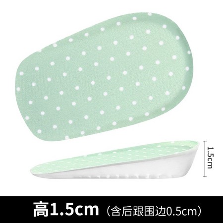 PTI 中性隐形增高鞋垫