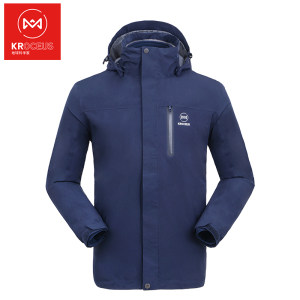 地球科学家 男女三合一冲锋衣 P100抓绒内胆 399元包邮