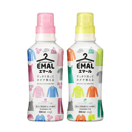 88VIP：kao 花王 中性防收缩洗衣液 500ml *2件