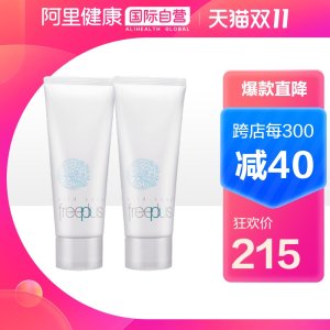 日本原装进口 芙丽芳丝 氨基酸洗面奶 100g*2只