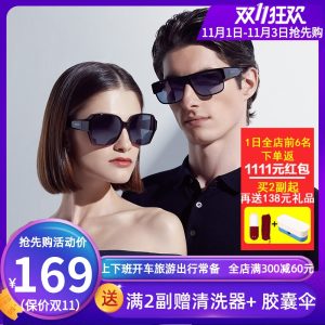 One&One 男女近视偏光太阳镜 直接套在近视架上 159元抢先价 历史新低