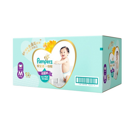 Pampers 帮宝适 一级帮 婴儿拉拉裤 M92 *4件