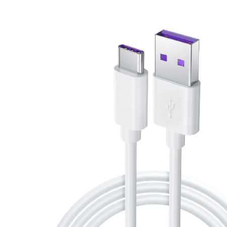 BANANA 香蕉 type-c数据线 0.25米 白色