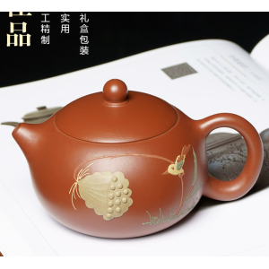伦敦奥运会国礼 宜兴紫砂二厂 东方紫玉 大红袍西施壶