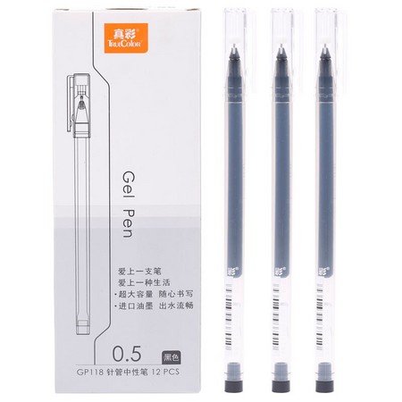 TRUECOLOR 真彩 大容量针管中性笔 0.5mm 黑色 12支 *2件