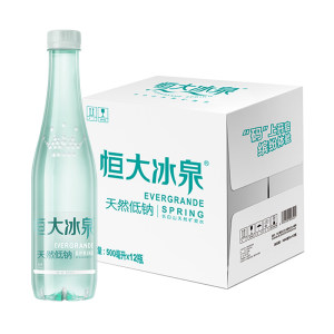 恒大冰泉 低钠水 长白山弱碱性饮用水 500ml*24瓶