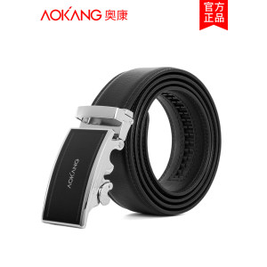 奥运会皮具产品供应商 奥康 男士自动扣头皮带 39元包邮