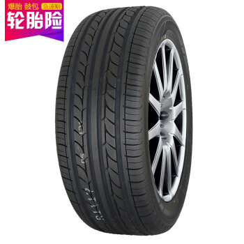Yokohama 优科豪马 205/55R16 91V ASPEC A580 汽车轮胎