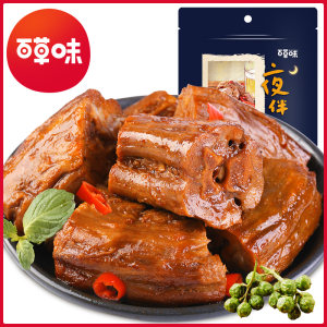 百草味 精武风味 鲜卤鸭脖170g*11件 106.7元包邮