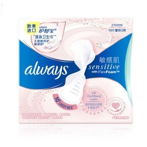 whisper 护舒宝 敏感肌系列 粉色液体卫生巾 270mm*14片 *3件