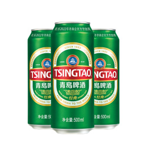 青岛啤酒 经典10度 罐装啤酒 500ml*24听