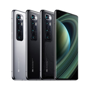 小米10 至尊纪念版 骁龙865 4800万四摄 5044元起