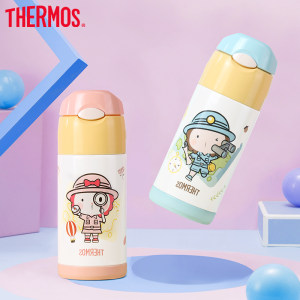 膳魔师 儿童吸管真空保温杯 防呛水吸管 360ml