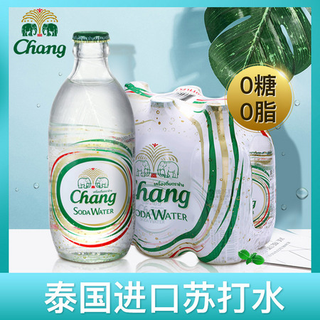 CHANG 象牌 碱性苏打水 325ml*24瓶 *2件