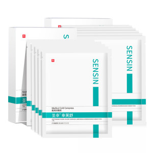 院线同款 圣幸幸芙舒 医美冷敷贴 舒缓镇静肌肤 5片