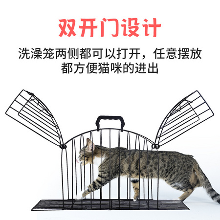 瓜洲牧 洗猫笼 洗澡吹毛笼 小号