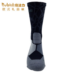 BVLPHILI 专业减震耐磨篮球中筒袜 2双