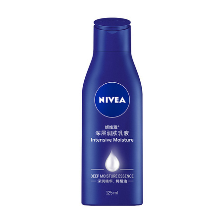 聚划算百亿补贴：NIVEA 妮维雅 润肤身体乳 125ml