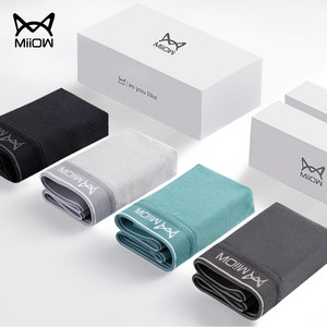 猫人 40支精梳纯棉 抗菌内裤 4条