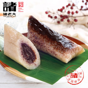 中华老字号 诸老大 经典洗沙粽 嘉兴粽子 100g*6个