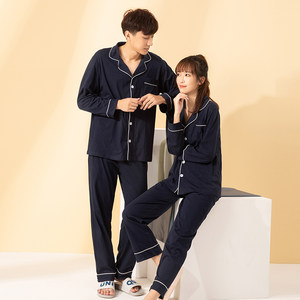 浪莎 情侣款100%精梳棉 保暖睡衣家居服