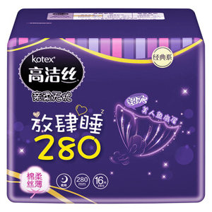 kotex 高洁丝 放肆睡 卫生巾 280mm 16片 *8件