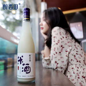 醉香田 低度糯米酒 500ml/瓶 微醺可口