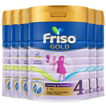 Friso 美素佳儿 新加坡版 儿童成长配方奶粉 900g
