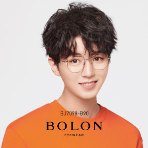 王俊凯同款 暴龙 19新款 不规则底框 12g超轻合金光学镜架 488元抢先价