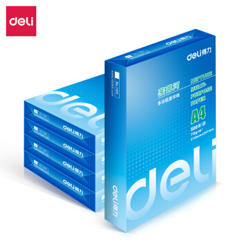 deli 得力 莱茵河 A4复印纸 70g 500张/包 5包装（2500张）