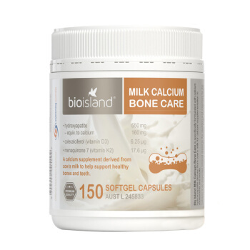 88VIP：Bio Island 佰澳朗德 液体牛乳钙软胶囊 150粒 *2件