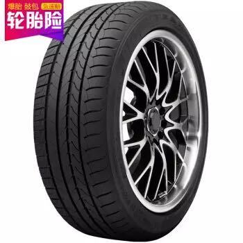 京东PLUS会员：Goodyear 固特异 御乘 EfficientGrip 195/55R15 85V 汽车轮胎