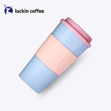 Luckin Coffee 瑞幸咖啡 Cup 幸运随行杯 500ml