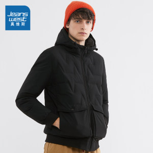 真维斯 20年新款 男士短款连帽羽绒服 171.9元预售到手价